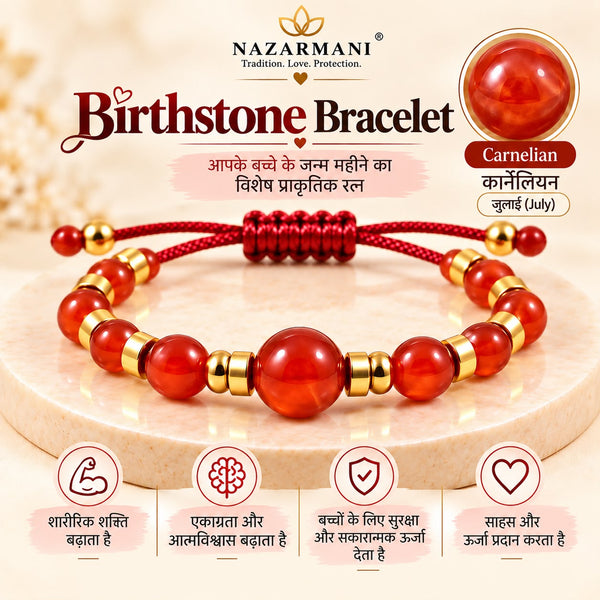 Birthstone Bracelet