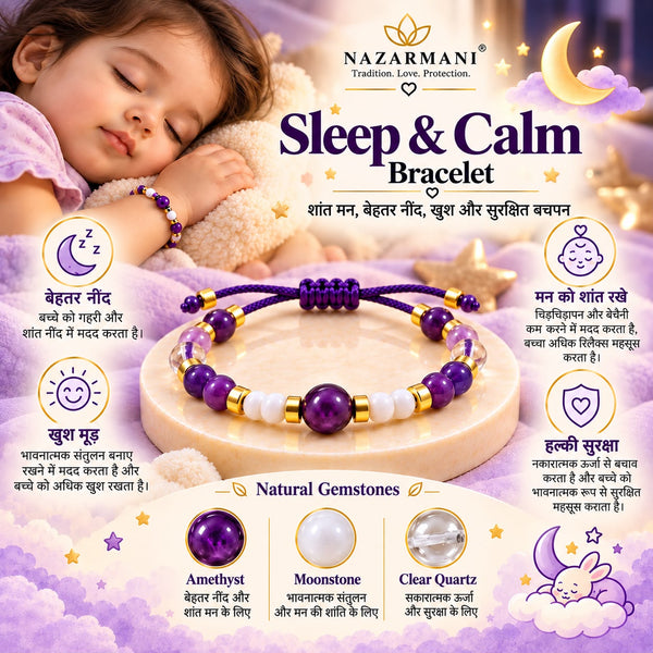 Sleep and calm bracelet