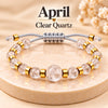 Birthstone Bracelet