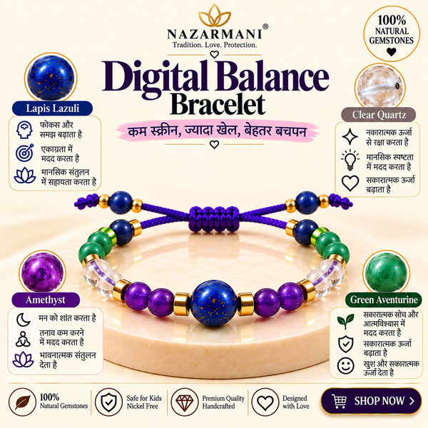 Digital Balance Bracelet