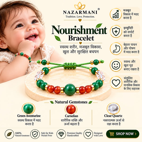 Nourishment Bracelet