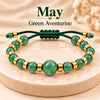 Birthstone Bracelet