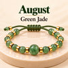 Birthstone Bracelet