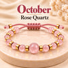 Birthstone Bracelet